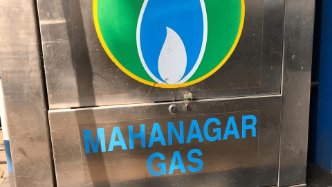 Mahanagar Gas Limited (MGL) Share Price Target at Rs 1,700: Emkay Global