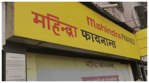 M&M Financial Services (MMFS) Share Price Target at Rs 440: IDBI Capital