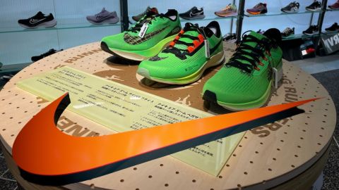 20 Interesting Facts About Nike and how Phil Knight Turned it into Successful Business