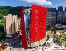 South Shore Holdings’ negotiations for offloading 50% stake in The 13 Hotel cancelled