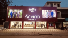 Arvind Fashions Share Price Target at Rs 650: Motilal Oswal Research
