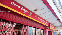 Punjab National Bank (PNB) Share Price Declines 3.4% as Selling Continues; Geojit Financial Suggests BUY with Rs 111 Target Price