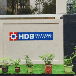HDB Financial Services Share Price Target at Rs 750: Emkay Global Initiates Coverage with Bullish Note