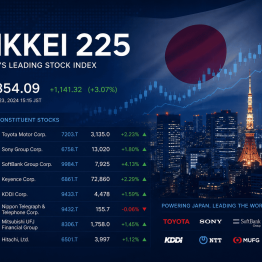 Nikkei 225 Gains 0.6 Percent with Overall Positive Sentiment; Advantest, Kioxia, SanDisk, SoftBank and Tokyo Electron in Focus