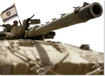 Israeli army strikes Gaza militant targets, four injured