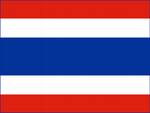 Bombs kill policeman, wound 13 civilians in southern Thailand