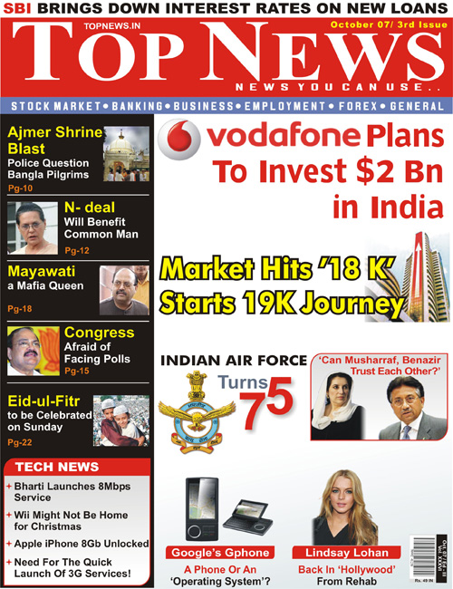 October Third Edition