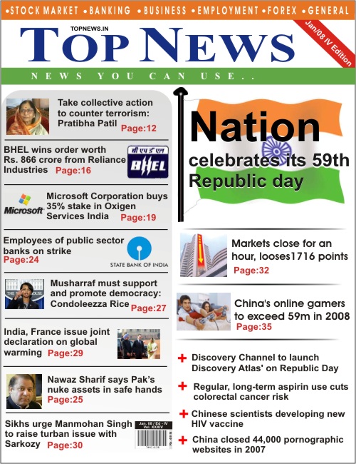 January Fourth Edition