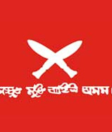 Detained ULFA chief Rajkhowa flown to Delhi