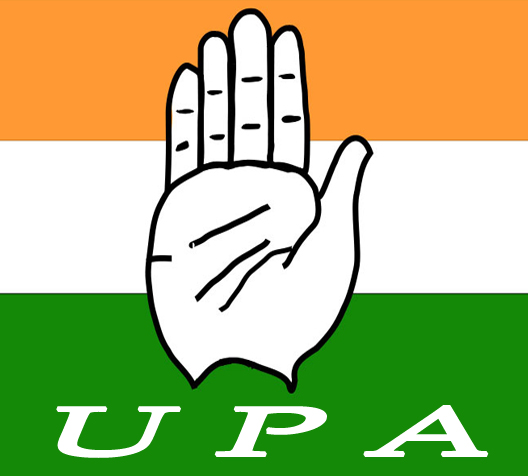 upa-government.