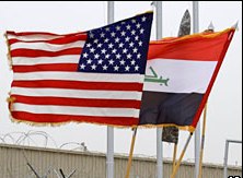 Obama to host Iraqi Prime Minister al-Maliki 