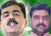 Yousuf Raza Gillani