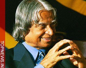 Pakistani hackers target Dr. APJ Abdul Kalam in Orkut world