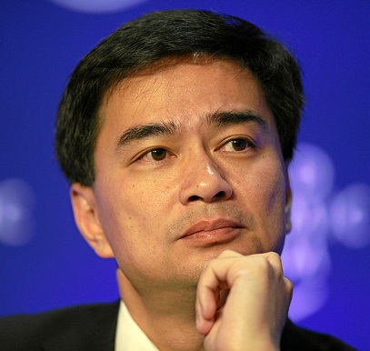 Abhisit Vejjajiva