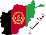 Suicide bomber in police uniform kills eight in Afghanistan 
