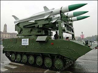 Akash Missile