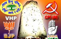 All-party delegation over Amarnath row meets
