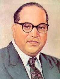 Dr. Bhim Rao Ambedkar