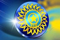 BCCI To Conduct Inter-Corporate Tournament
