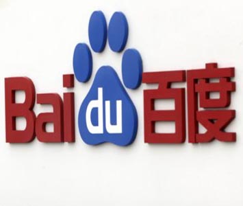 China’s leading search engine operator, Baidu, releases new mobile browser