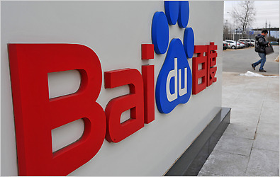 Baidu-Inc