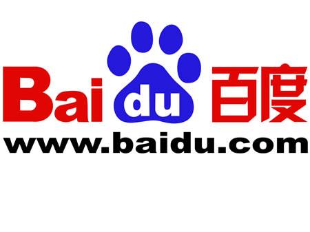 Baidu 