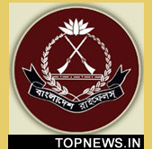 Bangladesh Rifles'' new chief to arrive in New Delhi today