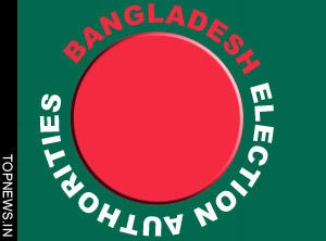 Bangladesh extends submission of poll nomination deadline by a week 