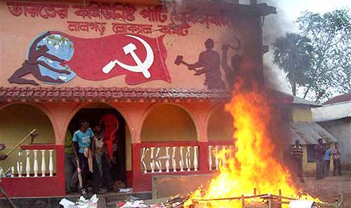 CPI Maoist 