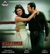 Music Of Kabeer’s ‘Chamku’ Released  