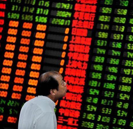 China stock index futures open higher