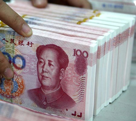 China's yuan strengthens