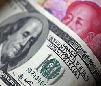 China's yuan weakens