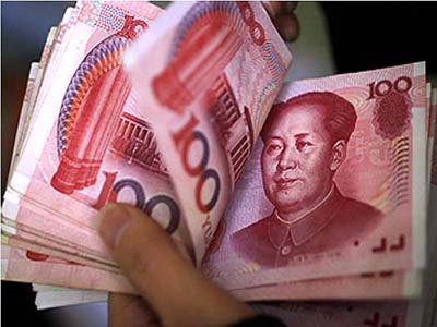 China's yuan weakens