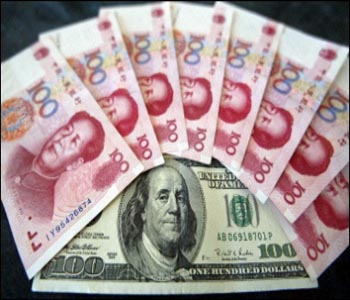 China's yuan strengthens