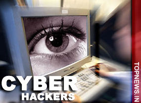 Cyber hackers break into IMF PC system