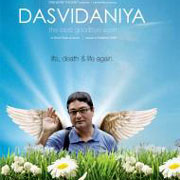 ‘Dasvidaniya’ - a film that “celebrates death”