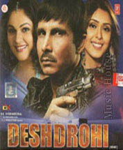 Deshdrohi