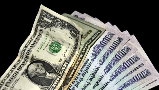 Indian Rupee tumbles against U.S. dollar