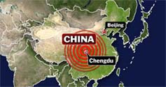 Quake toll rises to 33 dead, 500 injured in south-west China 