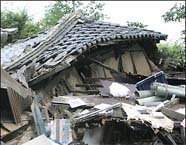 Earthquake shakes islands of eastern Indonesia