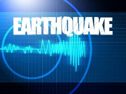Earthquake of 5.7 strength shakes Mexico