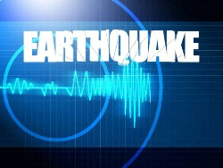 Earthquake of 5.7 strength shakes Mexico