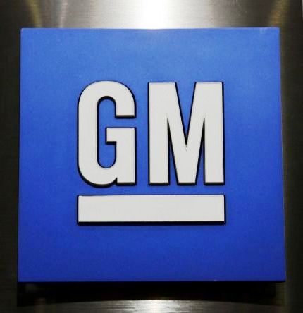 GM India to launch a new multi-purpose vehicle by end of 2012
