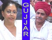 Gujjar