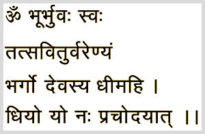 Prestigious Oz art gallery to open with chanting of "Gayatri Mantra" & Hari-Om