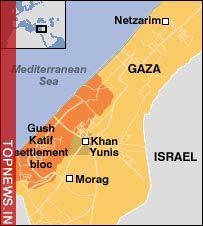 Arabs cancel New Year's events in solidarity with Gaza