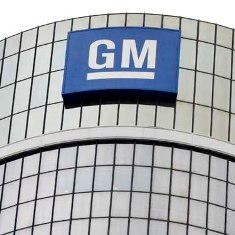 GM extends loss tally; adds $4.3bn in H2 2009