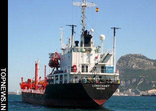 ROUNDUP: German ship hijacked by pirates off Somalia