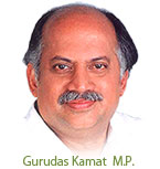 Gurudas Kamat